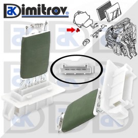 Резистор парно Mercedes A-Class (W169) B-Class (W245)